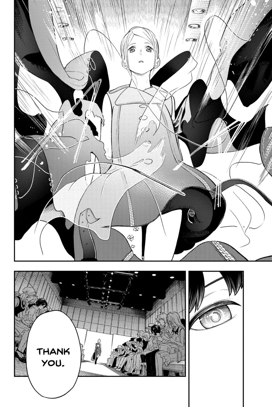 Runway de Waratte chapter 7 page 19