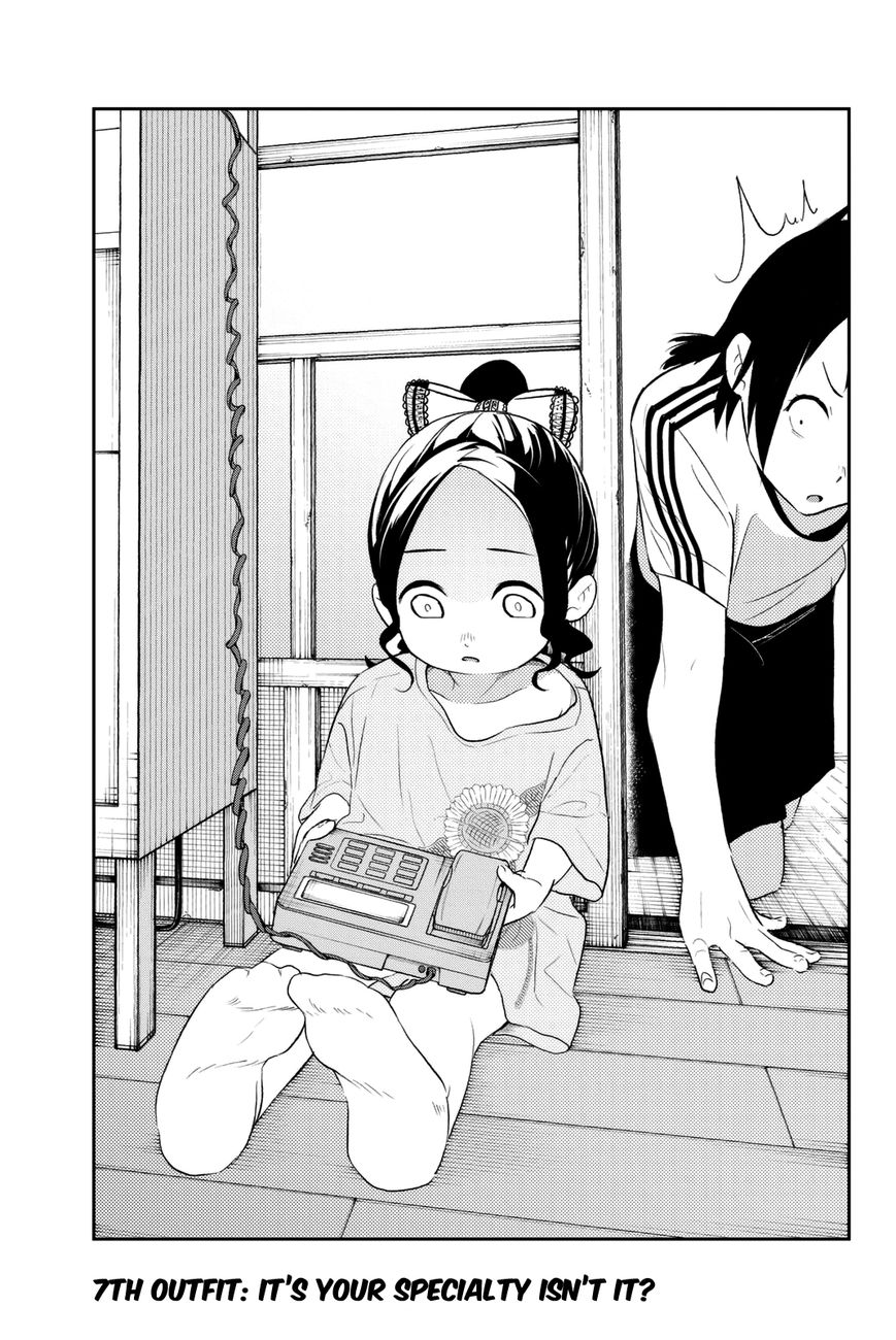 Runway de Waratte chapter 7 page 2