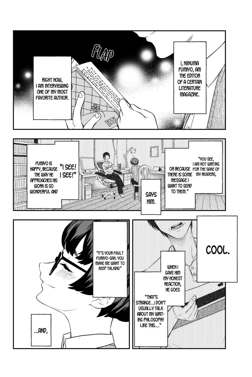 Runway de Waratte chapter 7 page 3