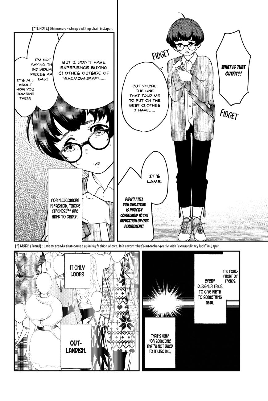 Runway de Waratte chapter 7 page 5