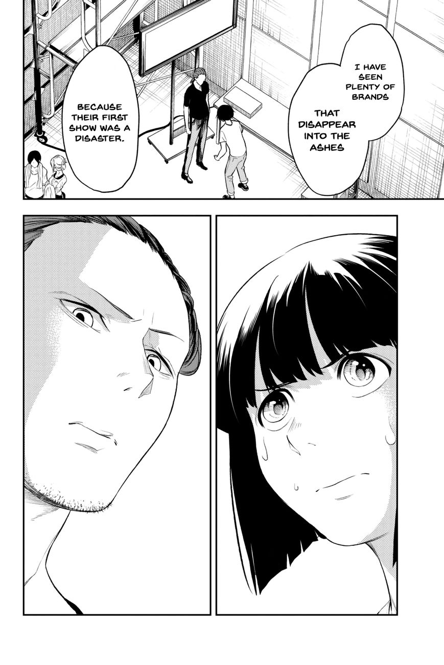 Runway de Waratte chapter 7 page 7