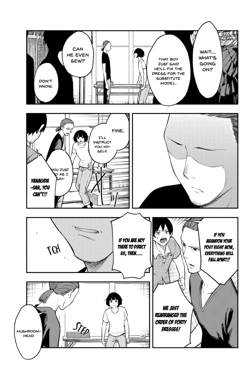 Runway de Waratte chapter 7 page 8