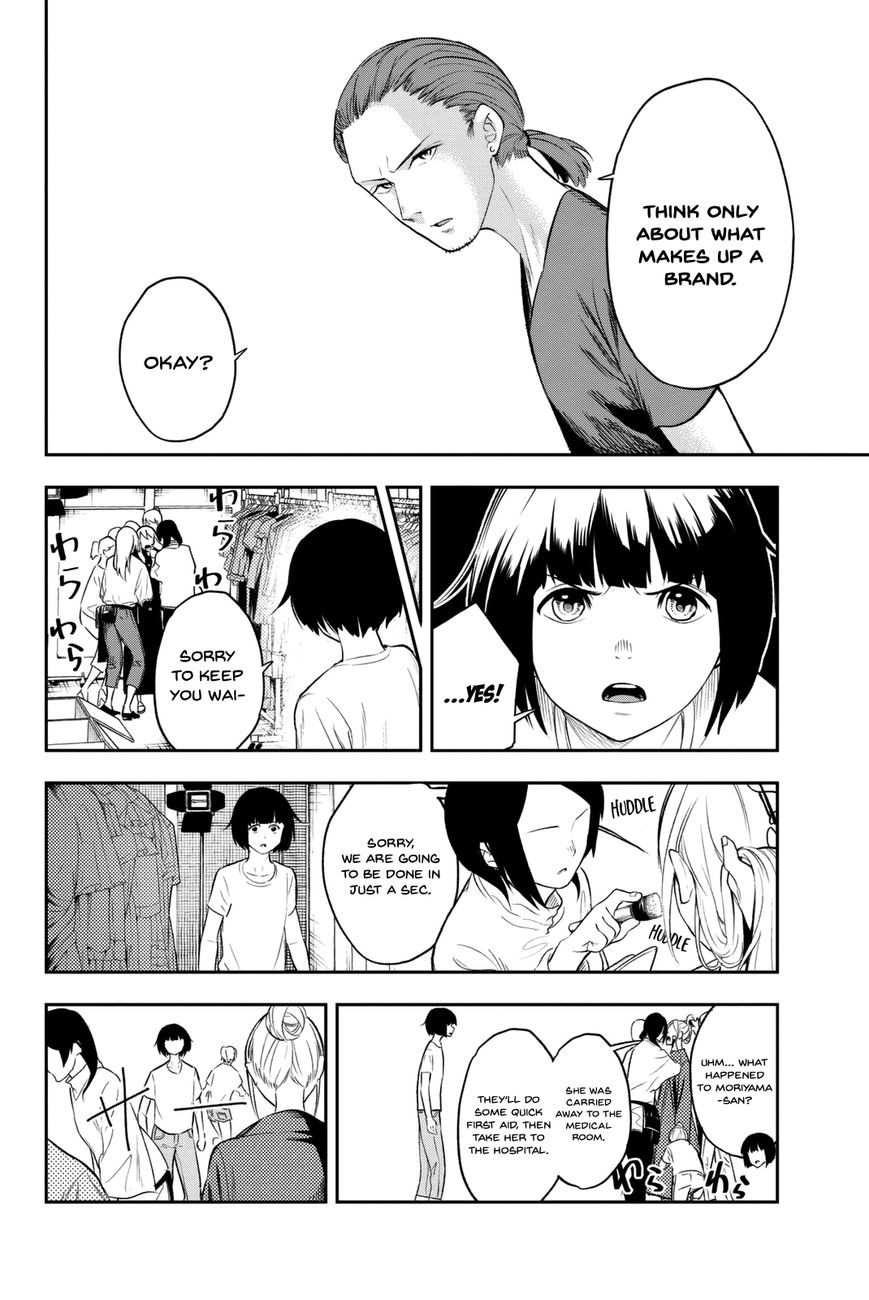 Runway de Waratte chapter 7 page 9