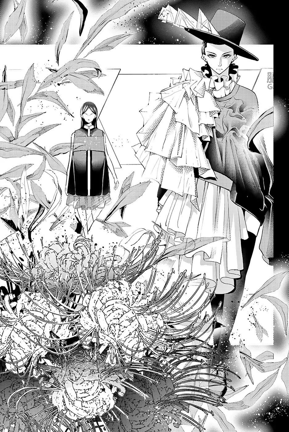 Runway de Waratte chapter 70 page 8