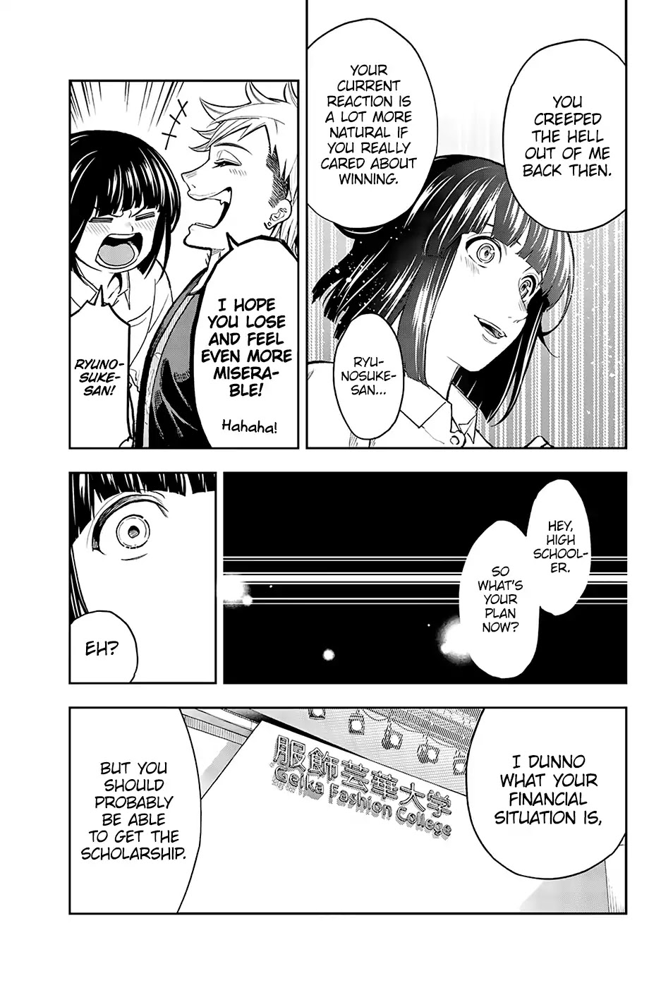 Runway de Waratte chapter 71 page 12