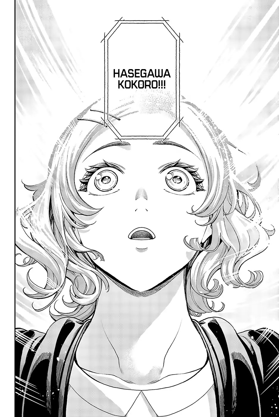 Runway de Waratte chapter 71 page 21