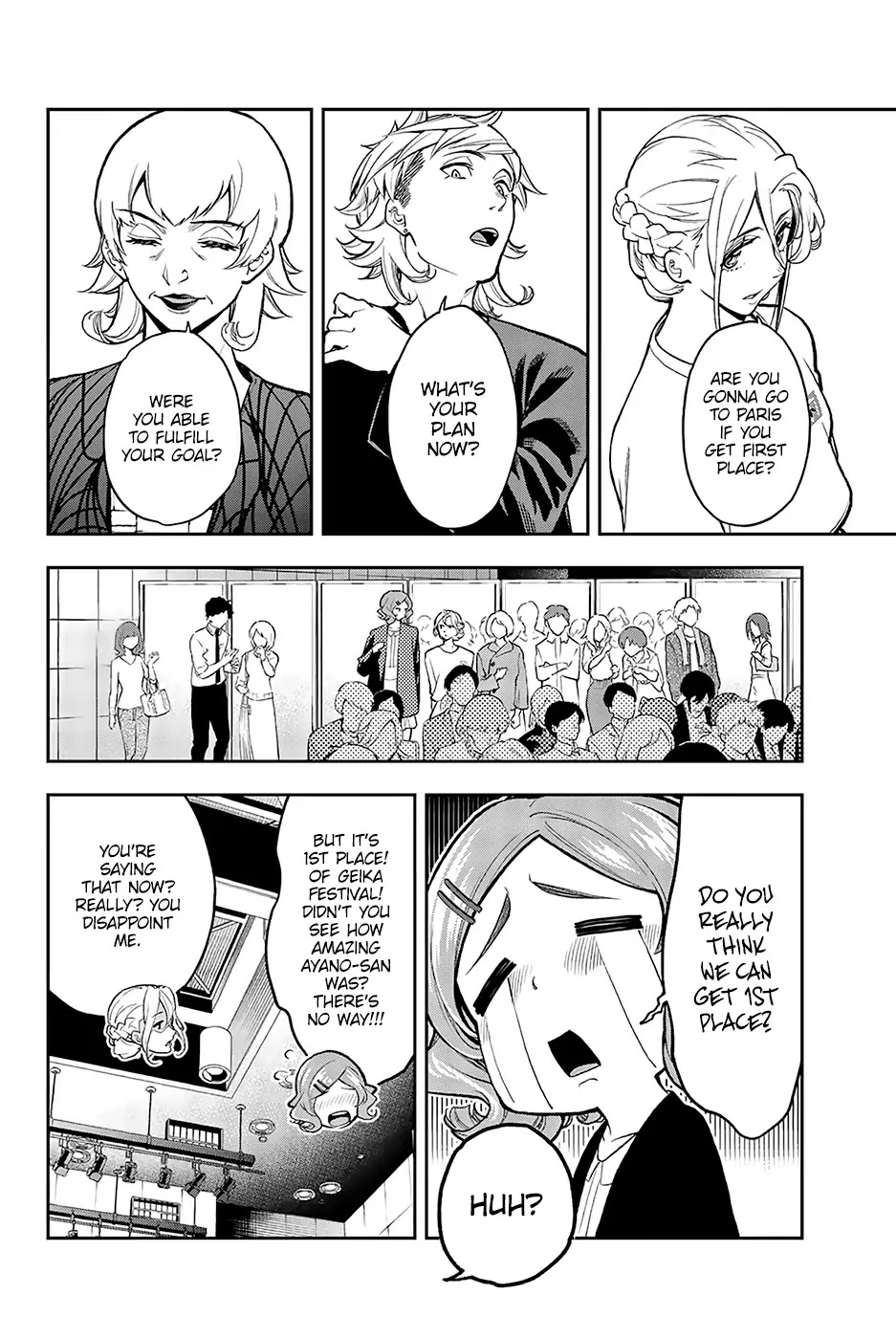 Runway de Waratte chapter 71 page 7