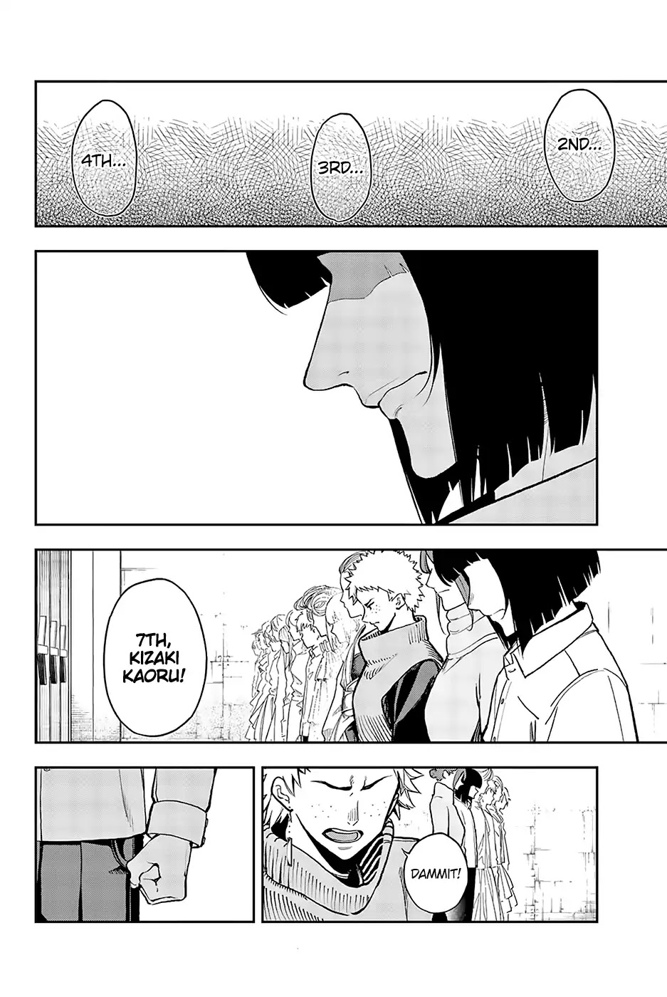 Runway de Waratte chapter 72 page 12