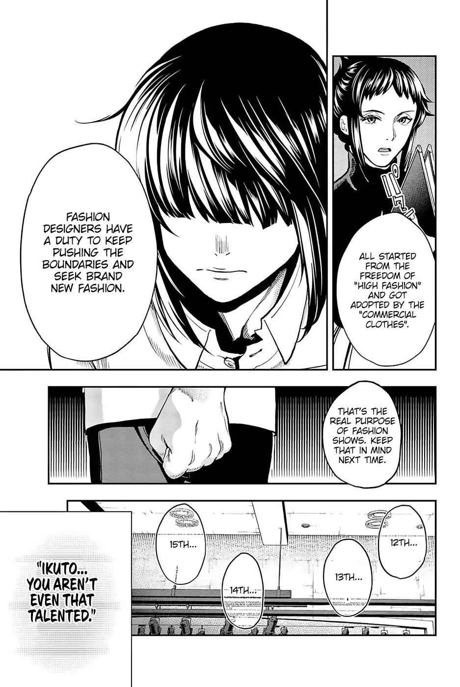 Runway de Waratte chapter 72 page 17