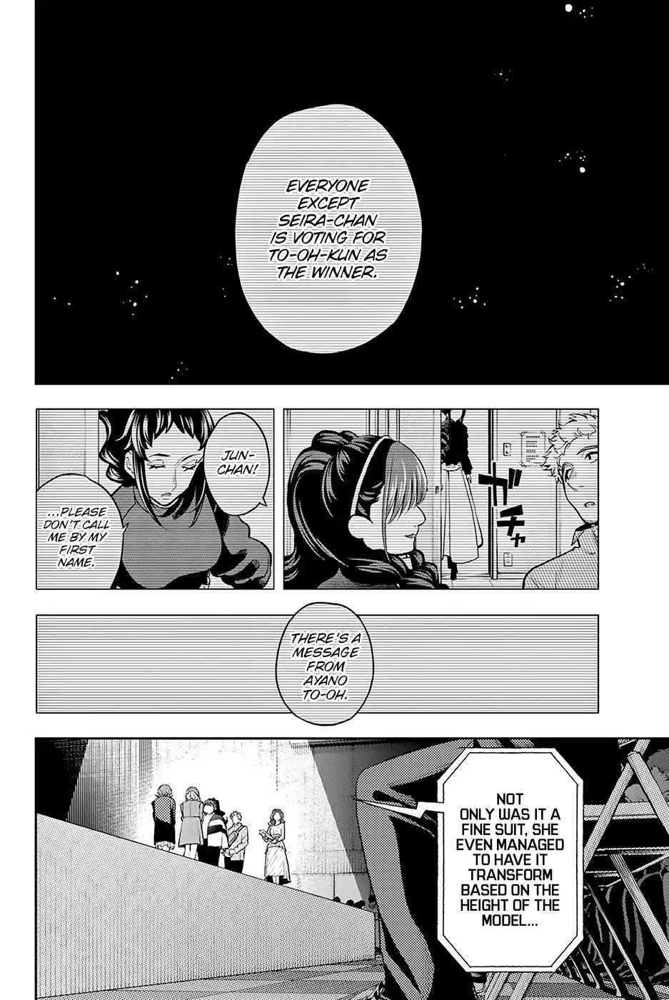 Runway de Waratte chapter 72 page 8