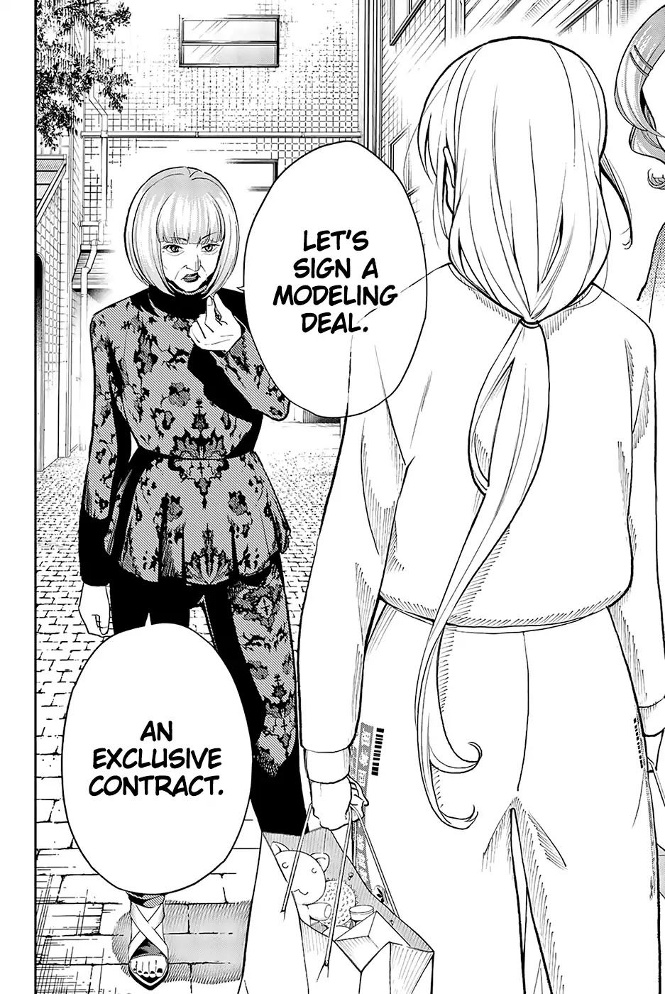 Runway de Waratte chapter 73 page 15