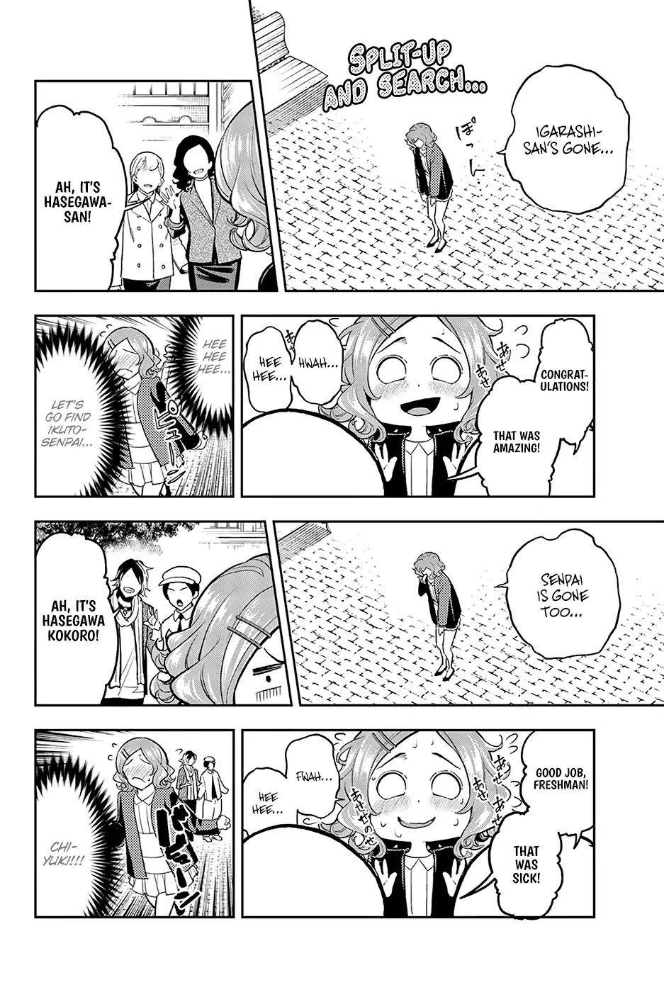 Runway de Waratte chapter 73 page 5