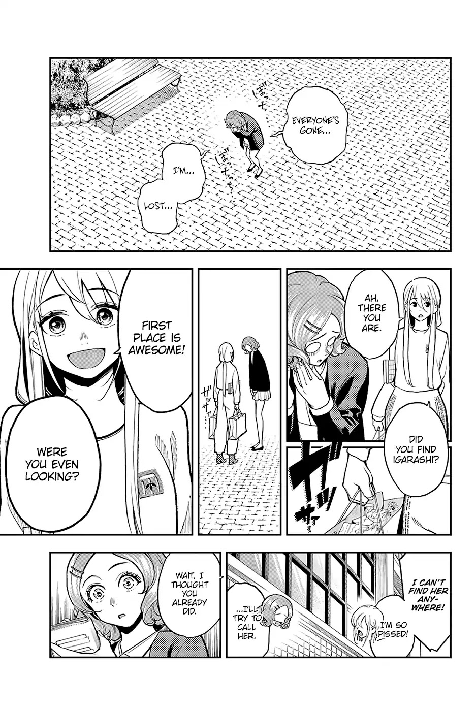 Runway de Waratte chapter 73 page 6