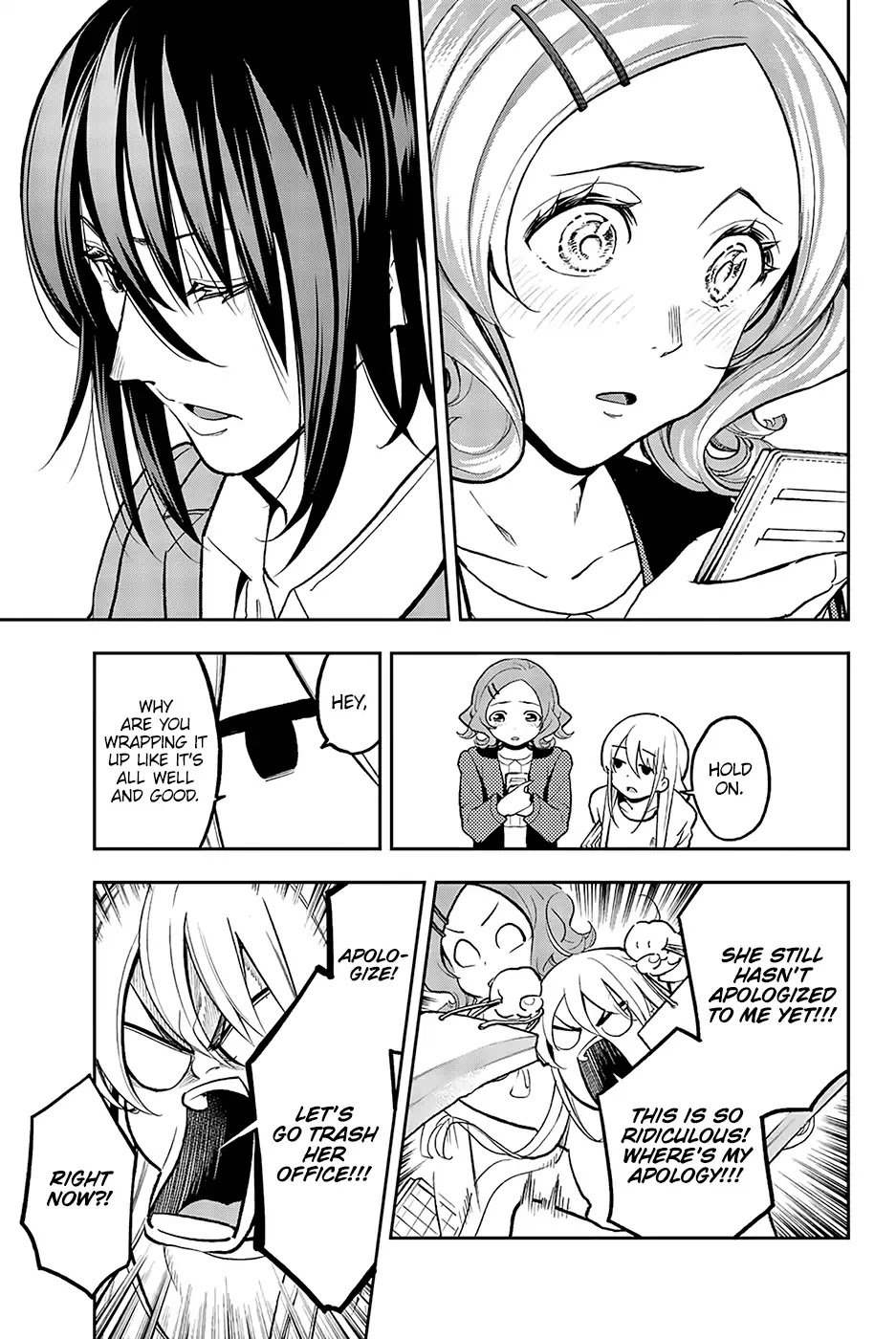 Runway de Waratte chapter 73 page 8