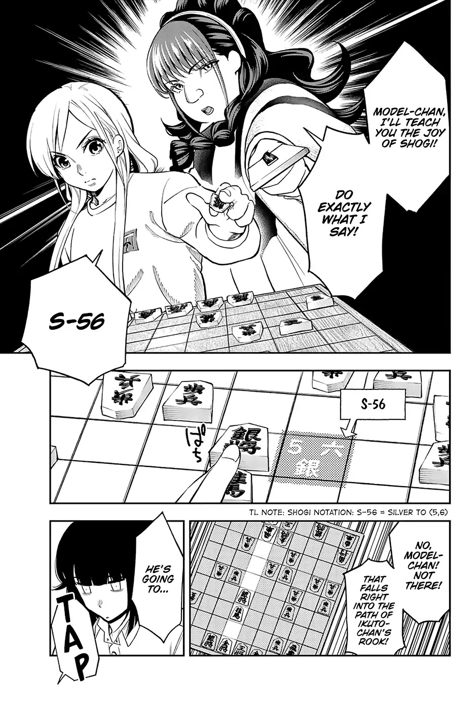 Runway de Waratte chapter 74 page 10