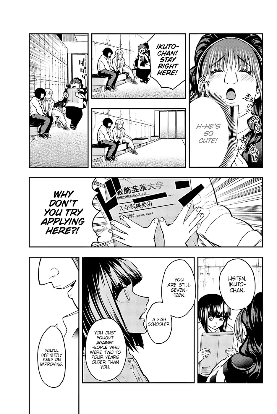 Runway de Waratte chapter 74 page 16