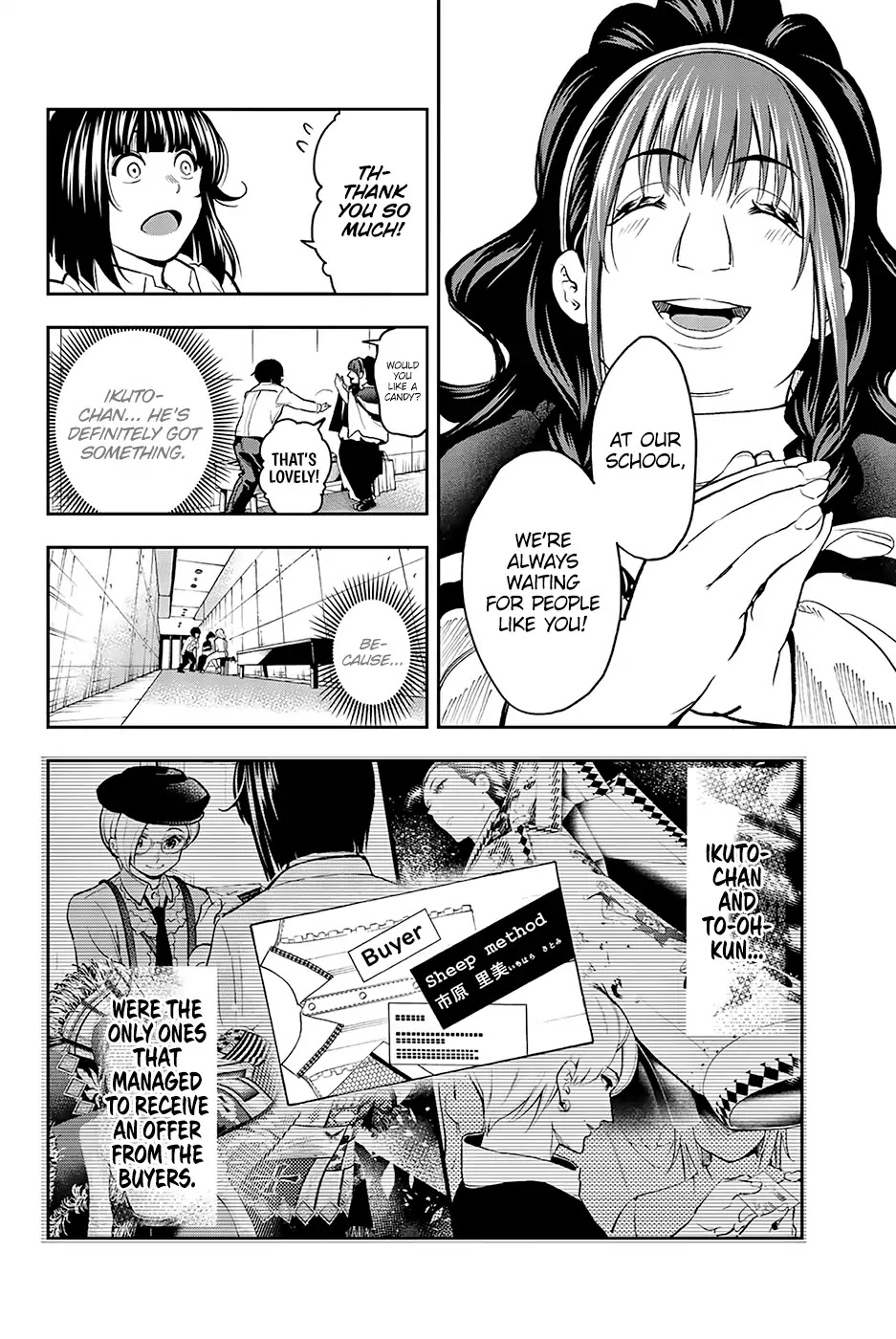 Runway de Waratte chapter 74 page 17