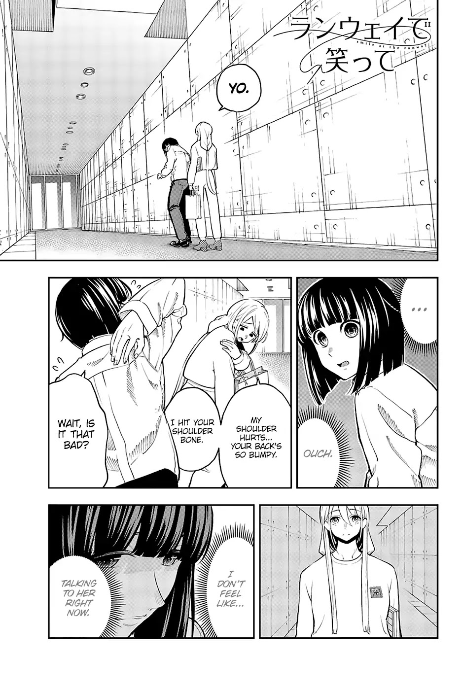 Runway de Waratte chapter 74 page 2