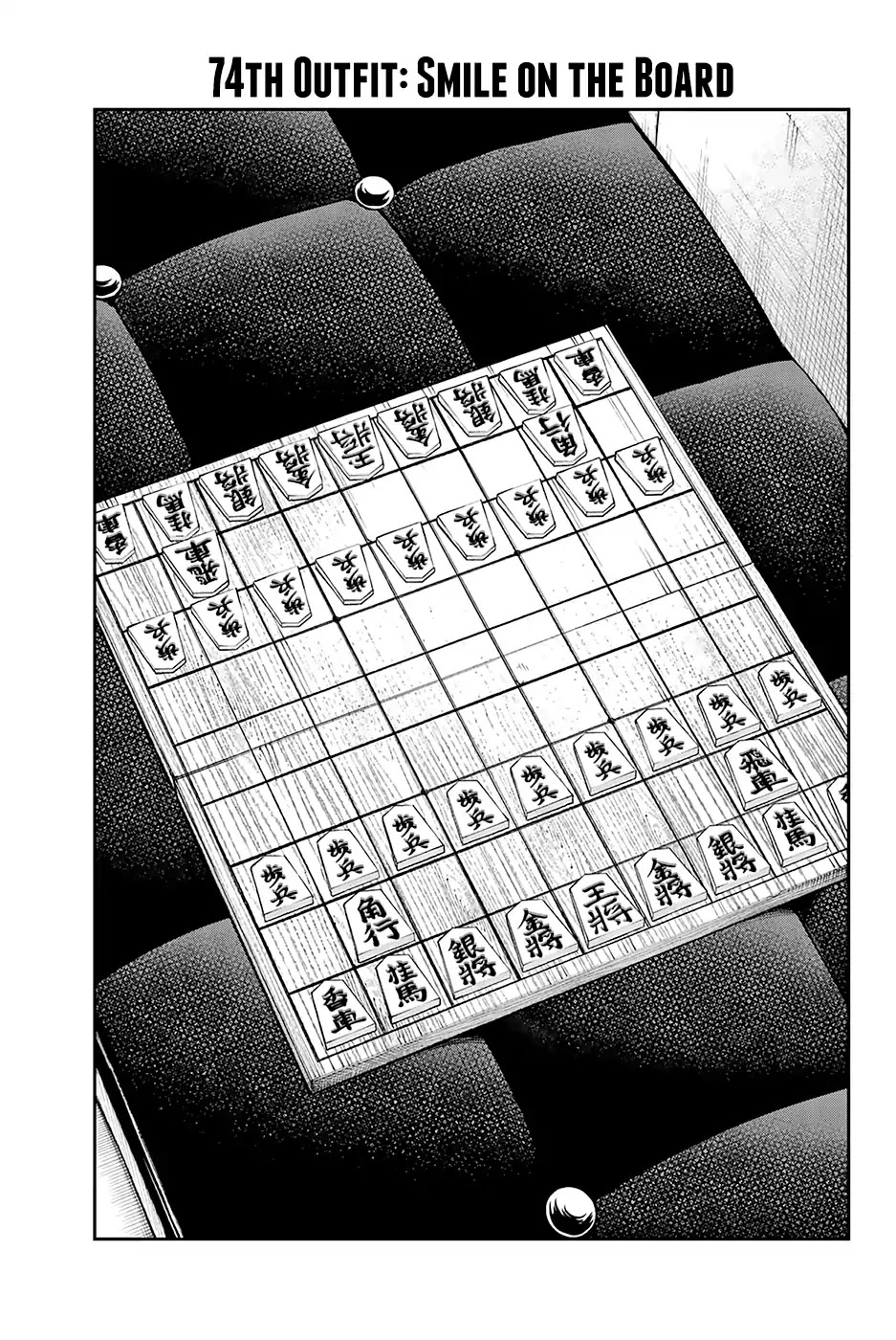 Runway de Waratte chapter 74 page 6