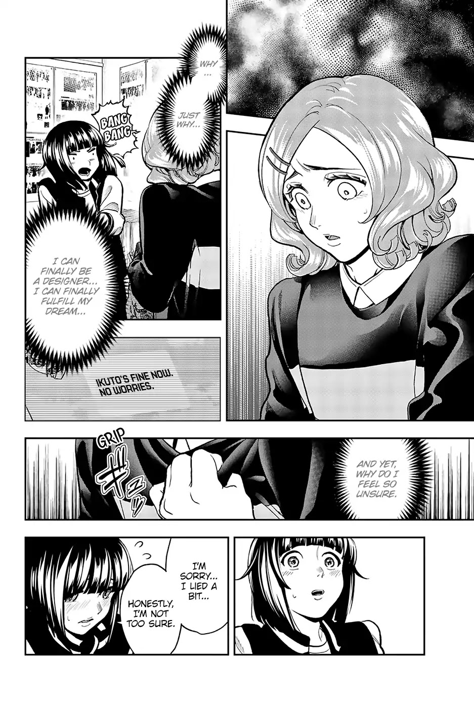 Runway de Waratte chapter 75 page 13