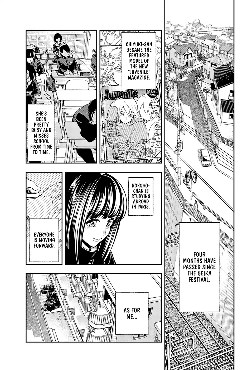 Runway de Waratte chapter 76 page 4