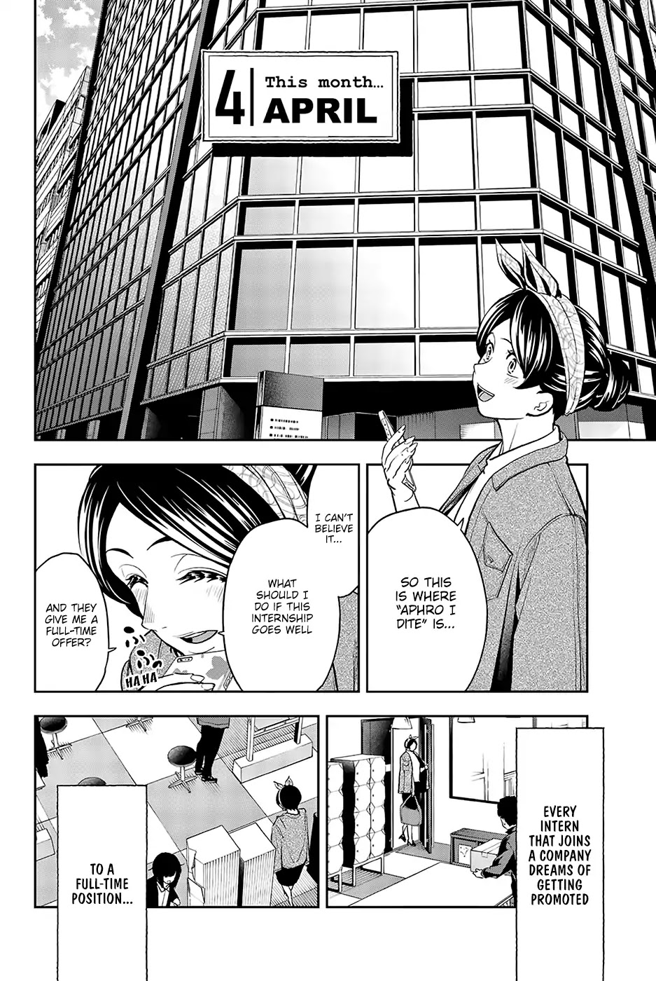 Runway de Waratte chapter 77 page 14