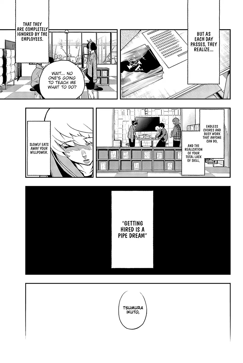 Runway de Waratte chapter 77 page 15