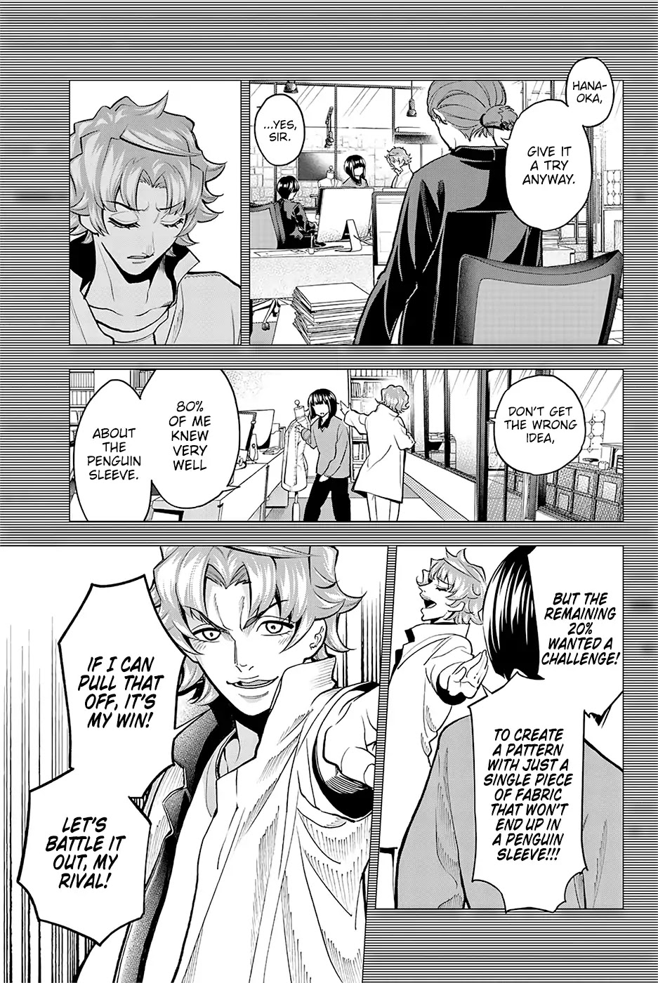 Runway de Waratte chapter 78 page 23