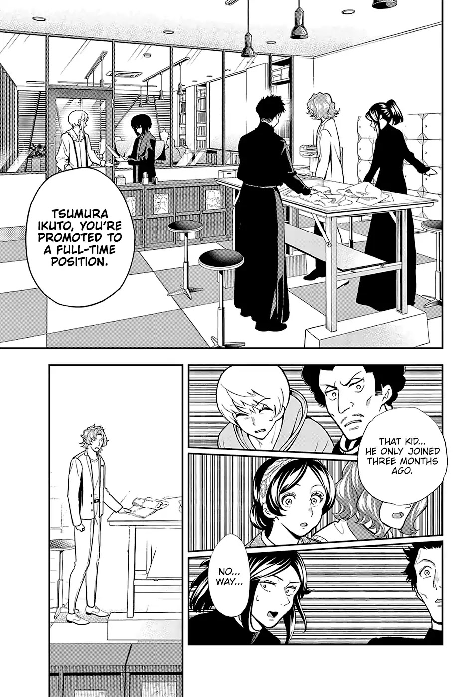 Runway de Waratte chapter 78 page 7