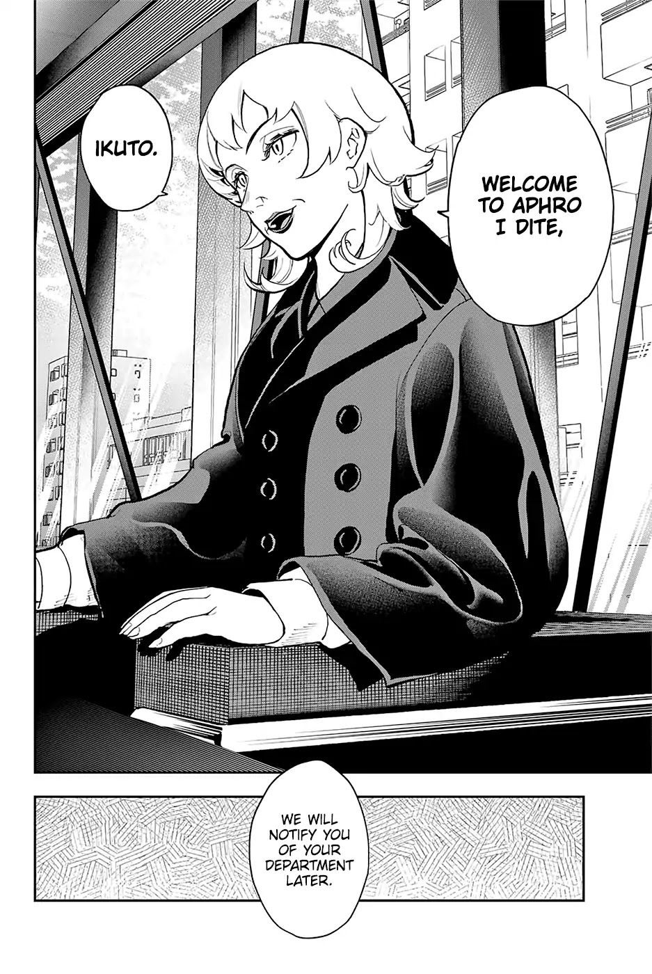 Runway de Waratte chapter 79 page 3