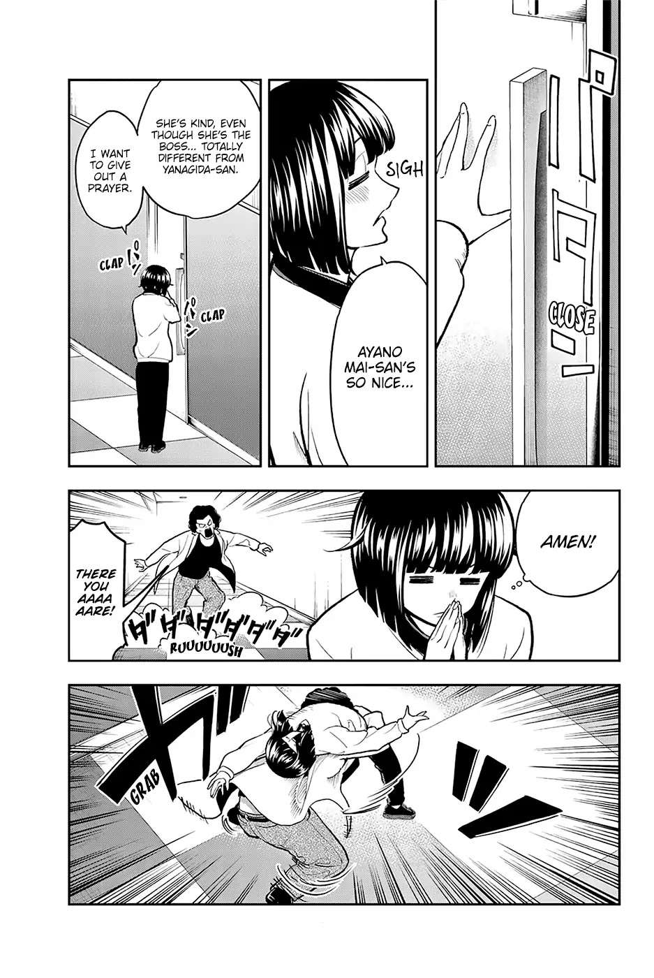 Runway de Waratte chapter 79 page 4