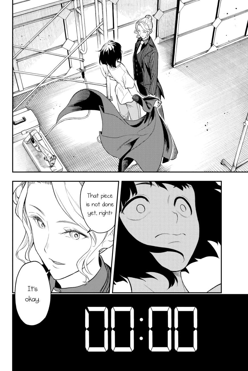 Runway de Waratte chapter 8 page 15