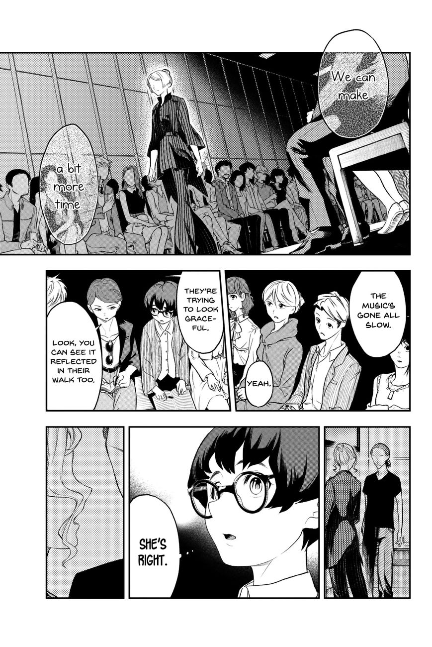 Runway de Waratte chapter 8 page 16