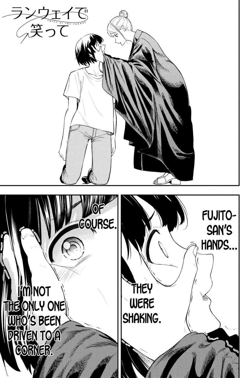 Runway de Waratte chapter 8 page 2