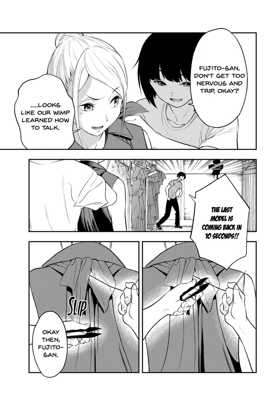 Runway de Waratte chapter 8 page 20