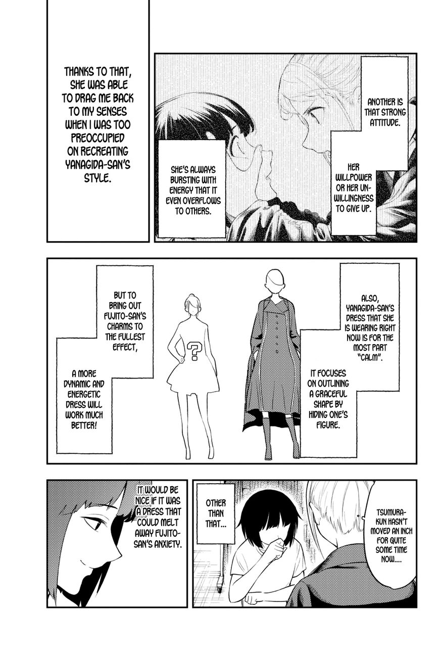 Runway de Waratte chapter 8 page 5