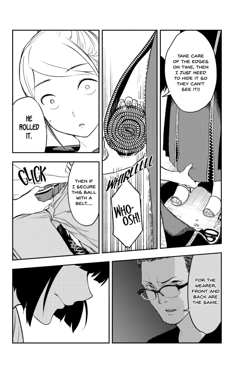 Runway de Waratte chapter 8 page 8