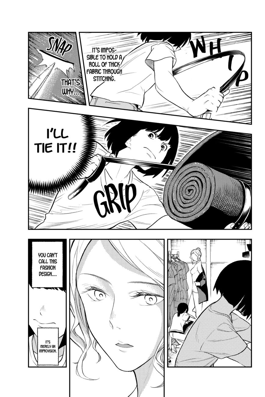 Runway de Waratte chapter 8 page 9