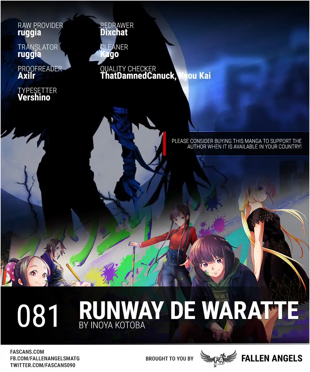 Runway de Waratte chapter 81 page 1