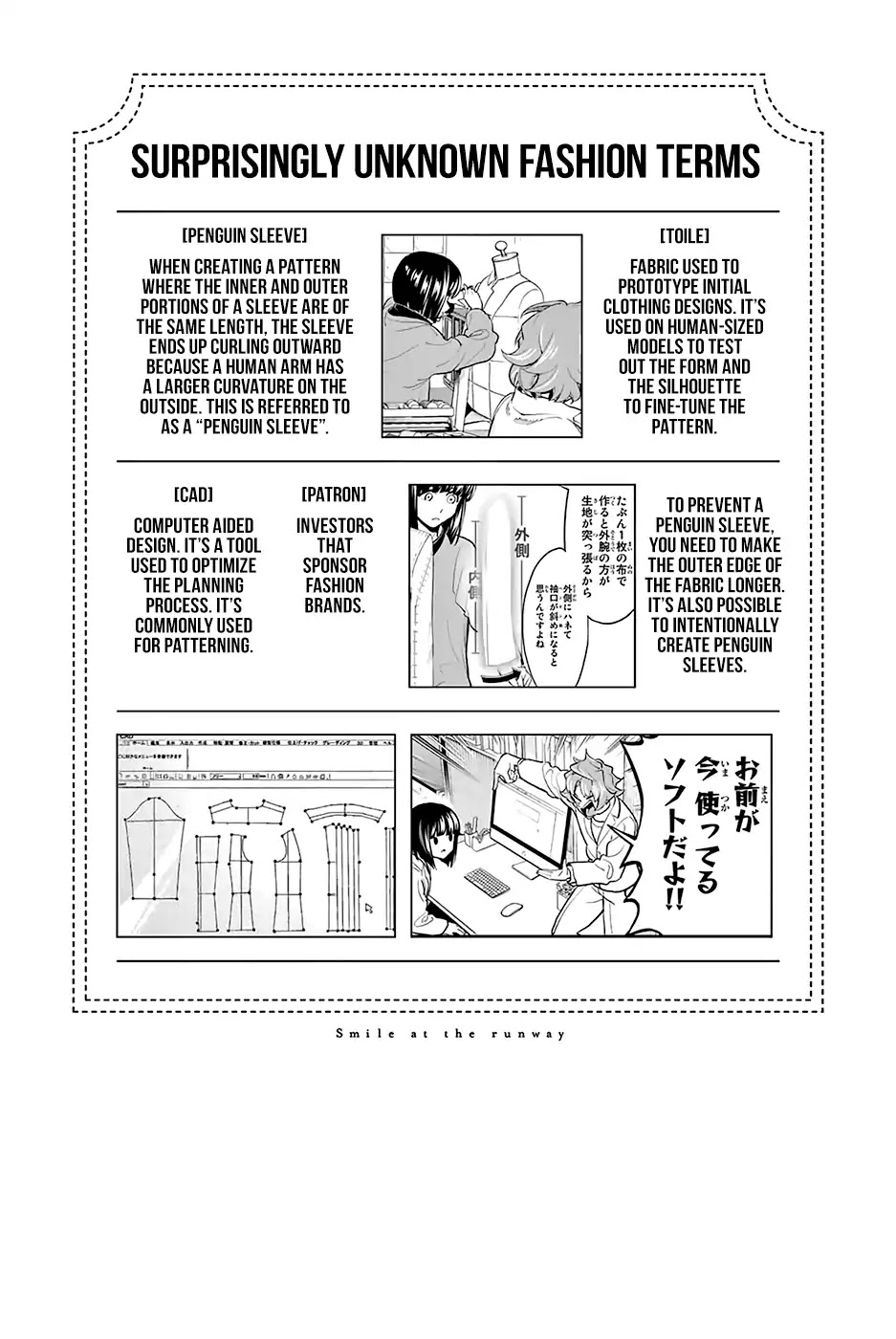 Runway de Waratte chapter 81 page 22