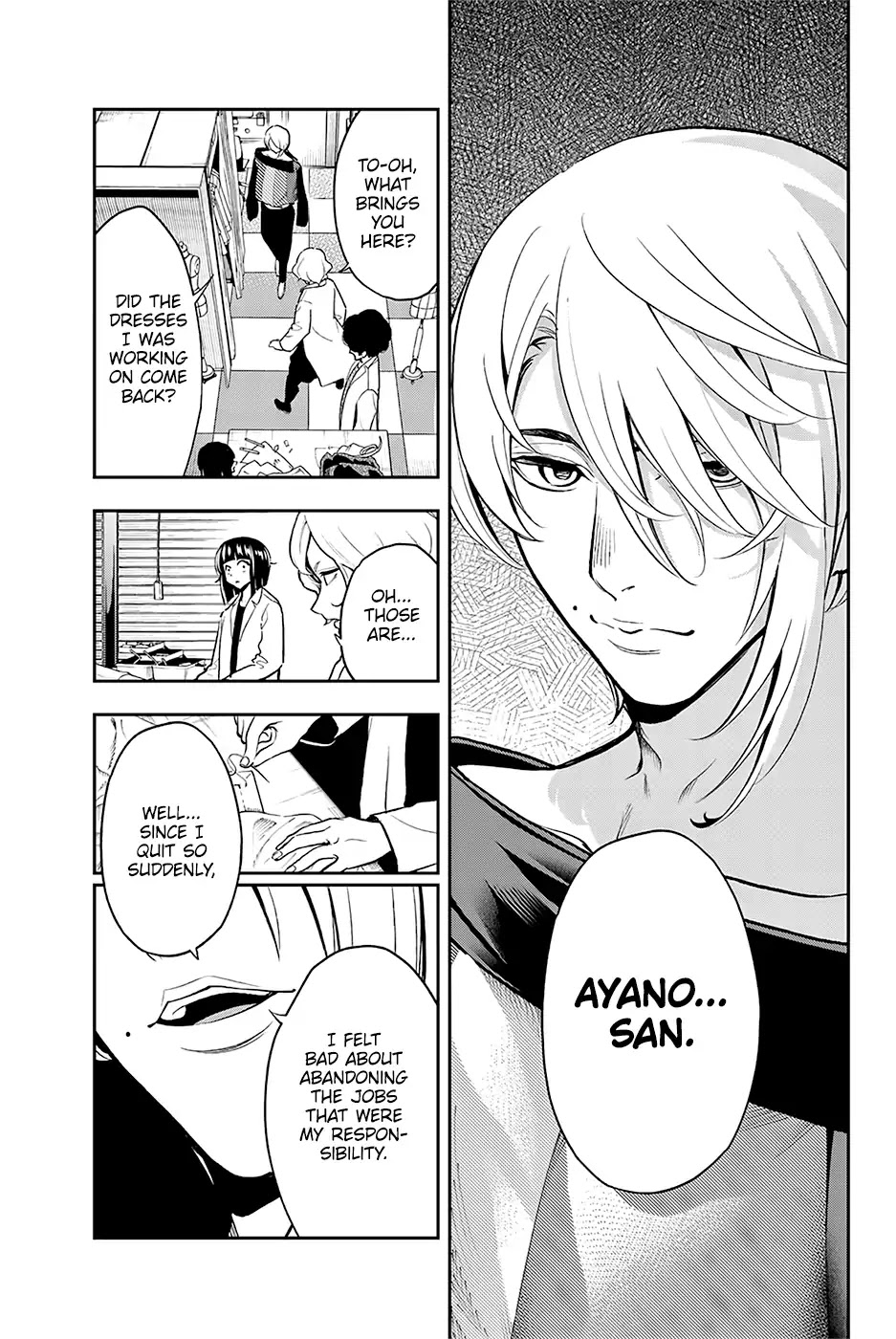 Runway de Waratte chapter 82 page 11