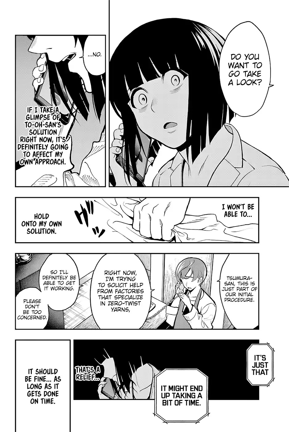 Runway de Waratte chapter 83 page 17