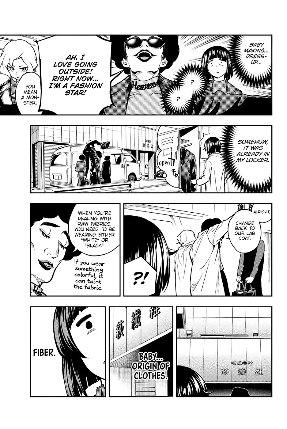 Runway de Waratte chapter 83 page 6