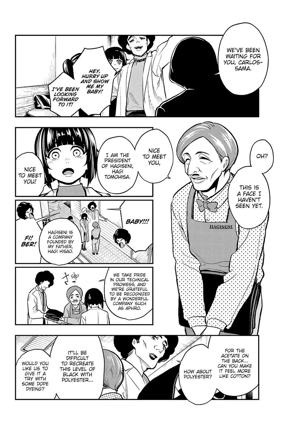 Runway de Waratte chapter 83 page 7