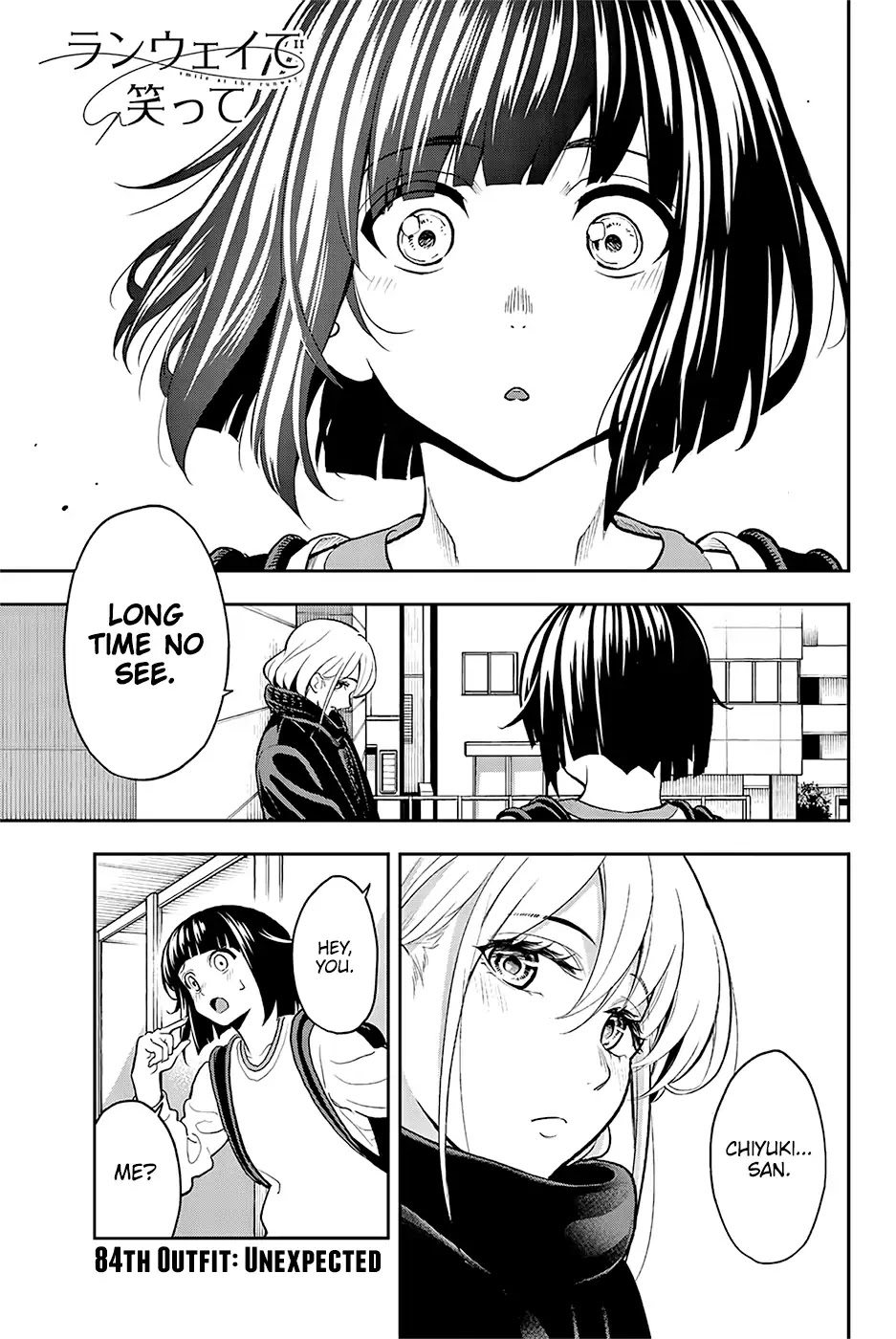 Runway de Waratte chapter 84 page 2
