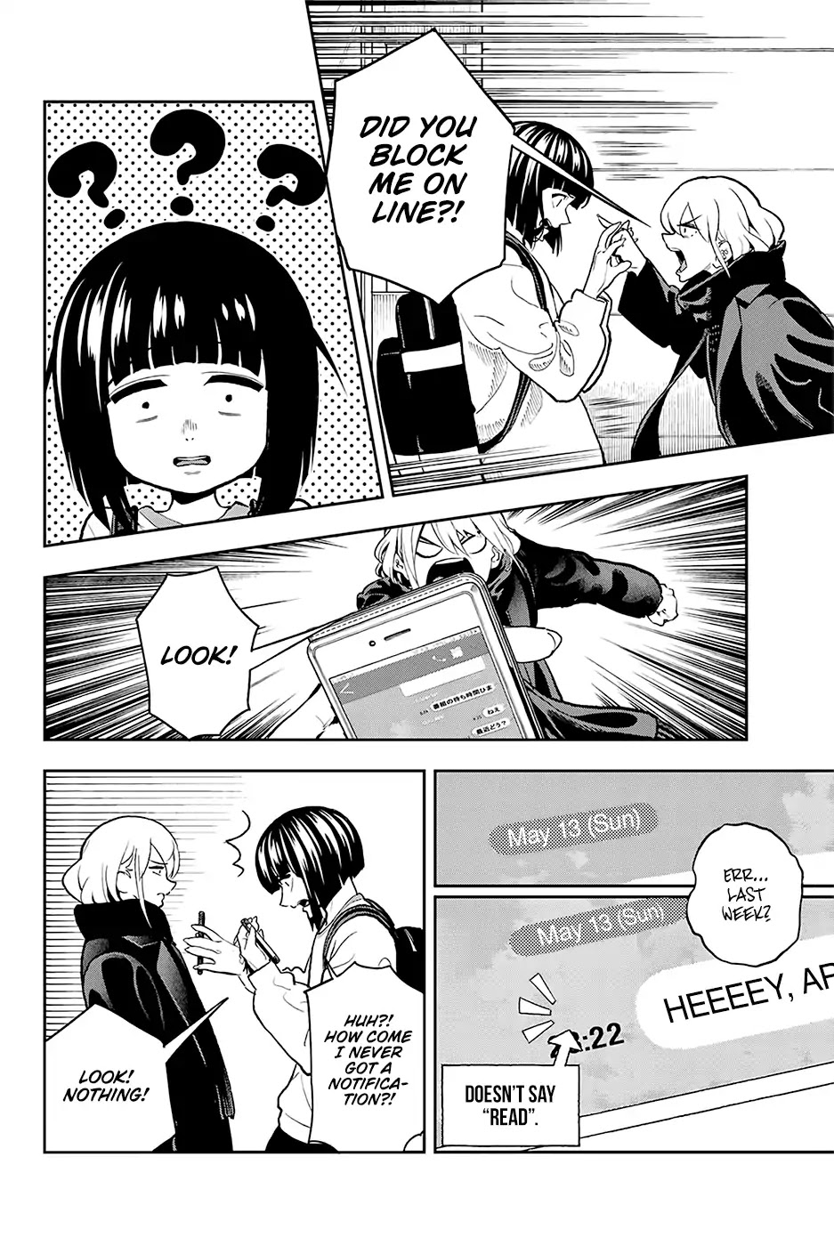 Runway de Waratte chapter 84 page 3