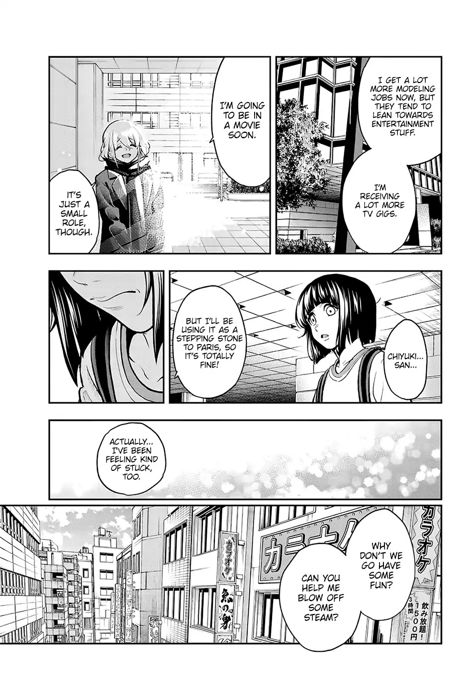 Runway de Waratte chapter 84 page 6