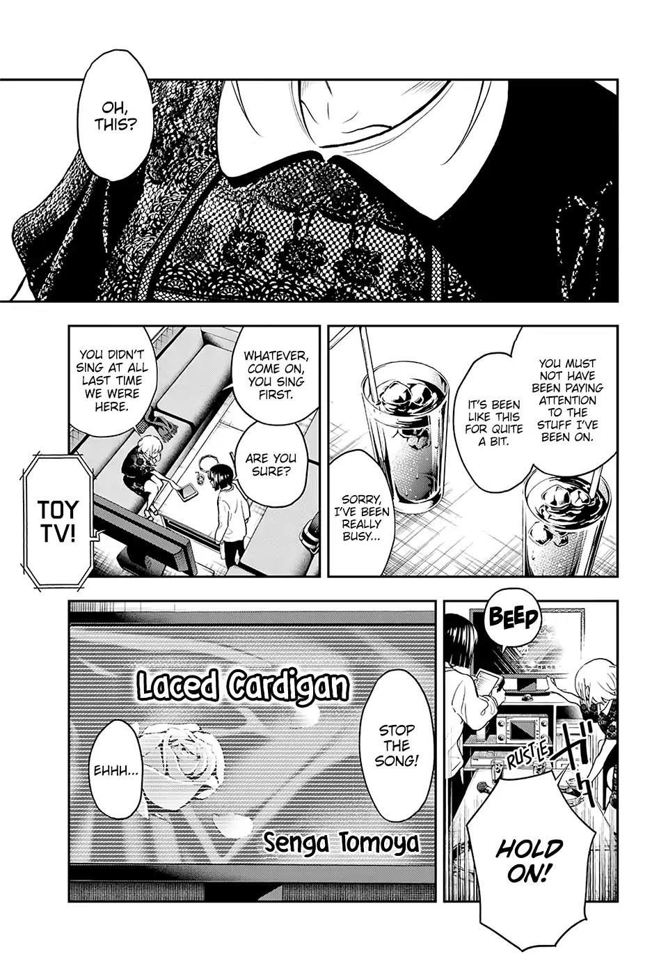 Runway de Waratte chapter 84 page 8