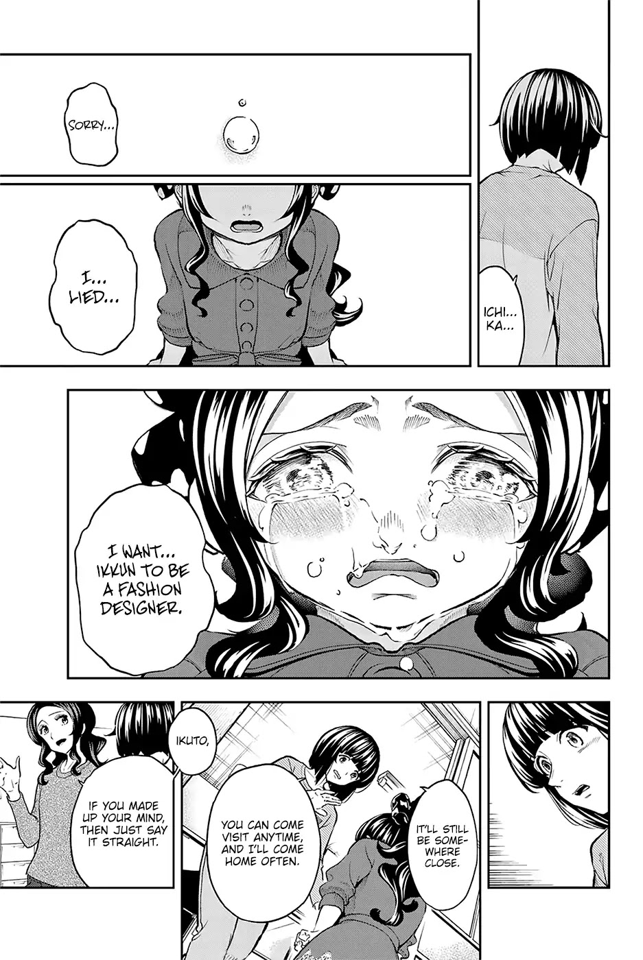 Runway de Waratte chapter 86 page 12