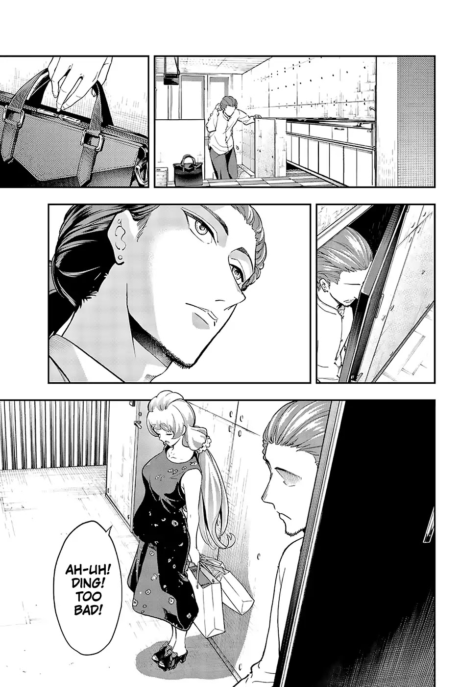 Runway de Waratte chapter 88 page 4
